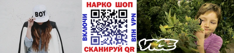 Купить закладку APVP  МЕФ  ГАШИШ  АМФЕТАМИН  Cocaine  Конопля  Кондрово