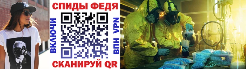 АМФ 98% Кондрово