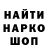 Марихуана индика Alikhan tk