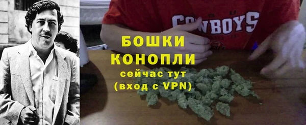 спайс Магадан