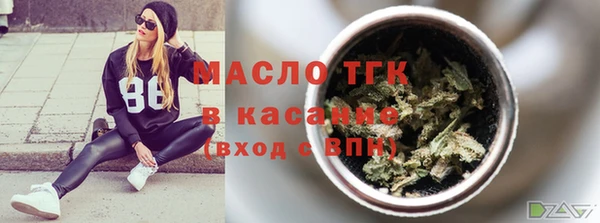 синтетический гашиш Майский