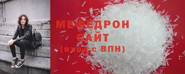 синтетический гашиш Майский