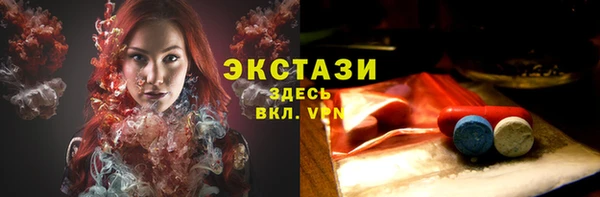 дмт Нижневартовск