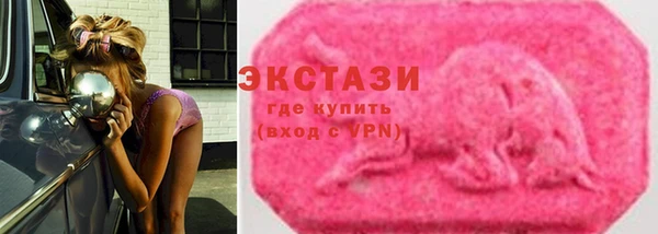 спайс Магадан