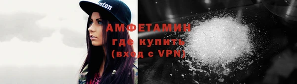 дмт Нижневартовск