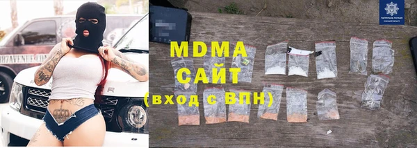 спайс Магадан