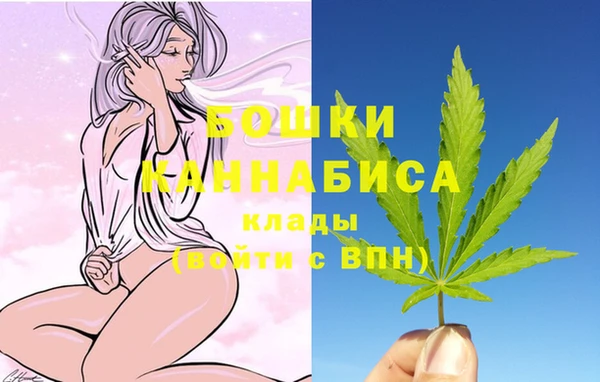 синтетический гашиш Майский