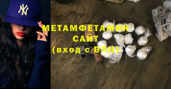 дмт Нижневартовск