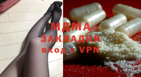 не бодяженный Медногорск