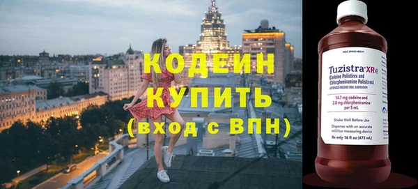 MDMA Premium VHQ Мурманск
