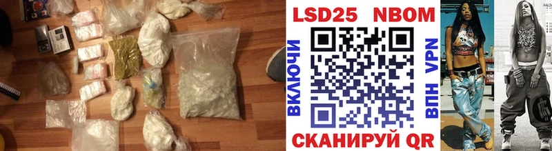 ЛСД экстази ecstasy  Купить где  Кондрово 