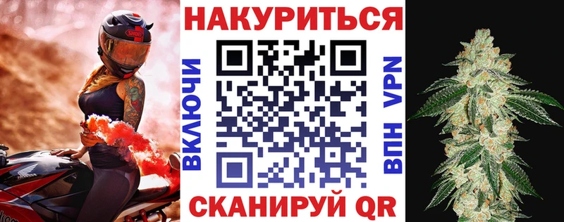 Купить  Кондрово  Конопля LSD WEED 